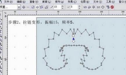 使用CorelDRAW制作服裝毛領的具體步驟截圖