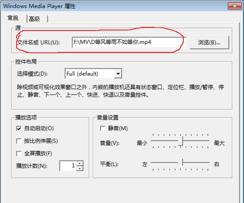 PowerPoint 2010插入內(nèi)置視頻FLV和SWF的操作方法截圖