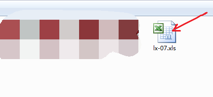 lingo調(diào)用excel數(shù)據(jù)的操作教程截圖