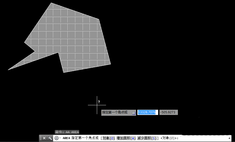 AutoCAD2016圖形面積查看步驟說(shuō)明截圖