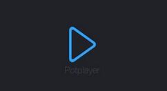 PotPlayer提高播放效果的操作步驟