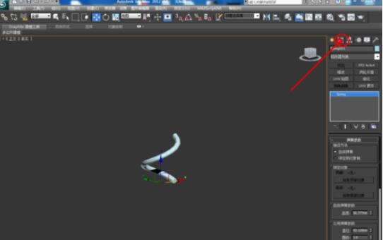 3dmax2012制作彈簧的方法步驟截圖
