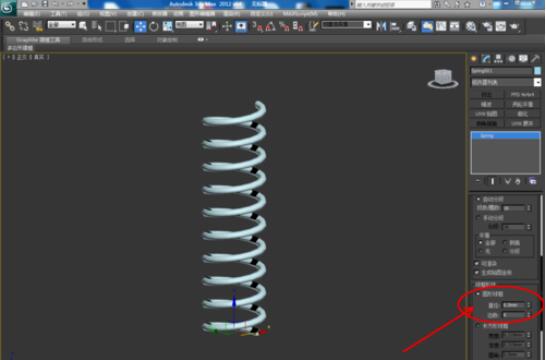 3dmax2012制作彈簧的方法步驟截圖