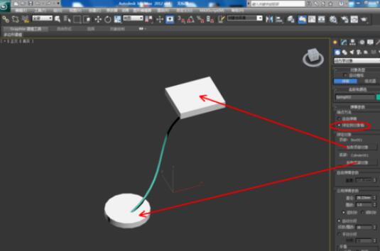 3dmax2012制作彈簧的方法步驟截圖