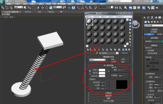 3dmax2012制作彈簧的方法步驟截圖