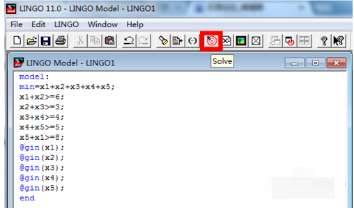 lingo求解整數(shù)規(guī)劃的詳細(xì)方法截圖
