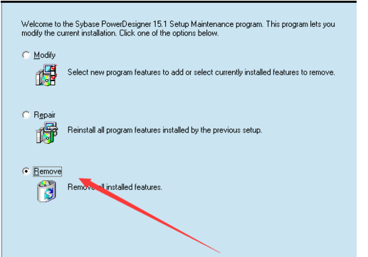 powerdesigner卸載的詳細步驟截圖