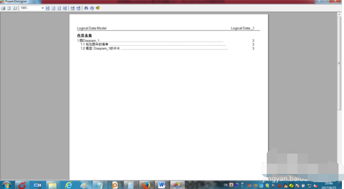 powerdesigner生成模型報(bào)告的使用教程截圖
