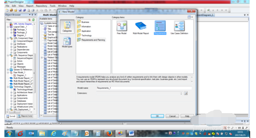powerdesigner建立需求模型的使用方法截圖