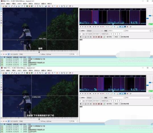 Aegisub字幕時(shí)間軸修改方法截圖