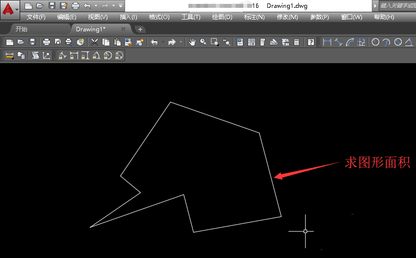 AutoCAD2016圖形面積查看步驟說(shuō)明截圖