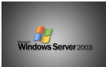 Windows?Server?2003應(yīng)對停止服務(wù)的操作教程截圖