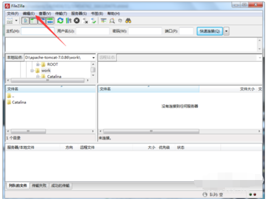 Filezilla設(shè)置不更新的操作教程截圖