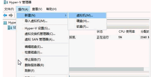 Windows PE 優(yōu)盤制作詳細(xì)方法截圖