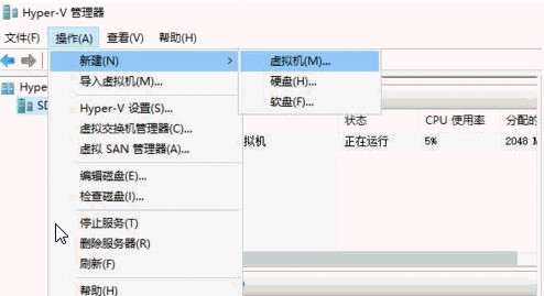 Windows PE 優(yōu)盤制作詳細(xì)方法截圖