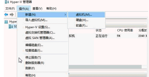 Windows PE 優(yōu)盤制作詳細(xì)方法截圖