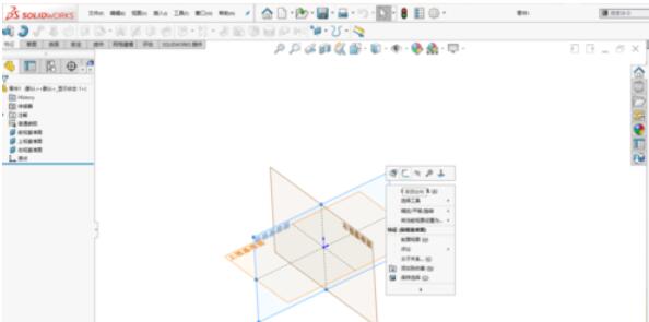 solidworks2019掃描命令使用具體方法截圖