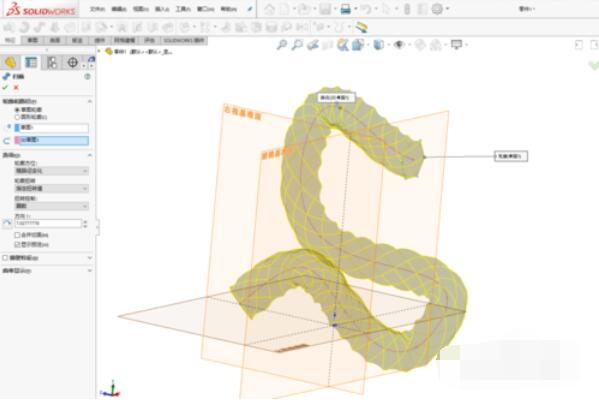 solidworks2019掃描命令使用具體方法截圖