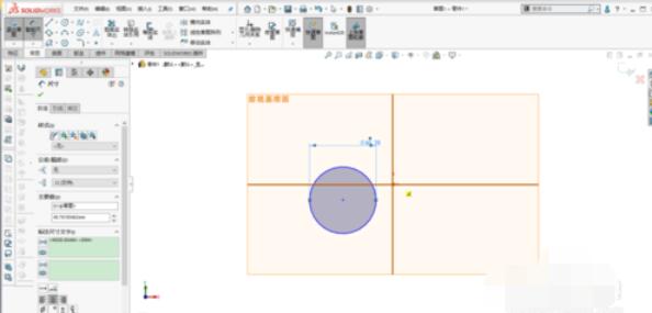 solidworks2019中宏命令的具體使用方法截圖