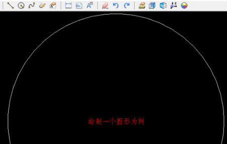 迅捷CAD看圖添加文字內(nèi)容的詳細(xì)操作方法截圖