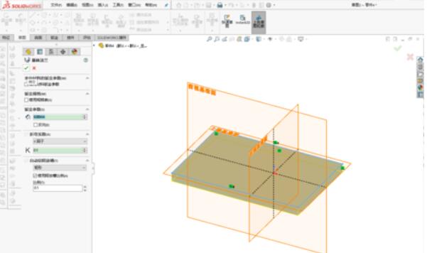 solidworks2019繪制彎折模塊的具體操作步驟截圖