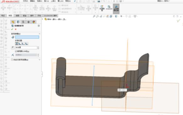 solidworks2019繪制彎折模塊的具體操作步驟截圖