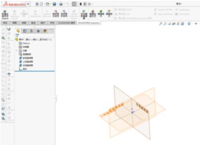 solidworks2019中焊件命令詳細操作步驟截圖