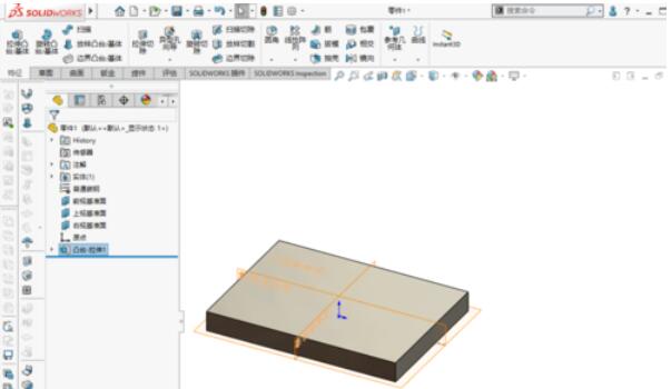 solidworks2019中焊件命令詳細操作步驟截圖