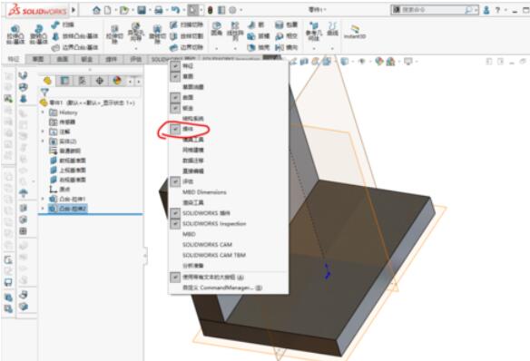 solidworks2019中焊件命令詳細操作步驟截圖