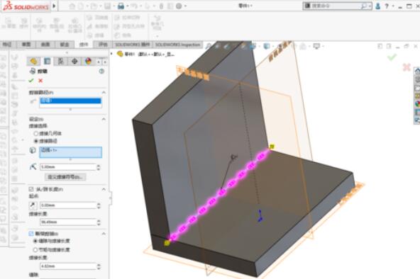 solidworks2019中焊件命令詳細操作步驟截圖