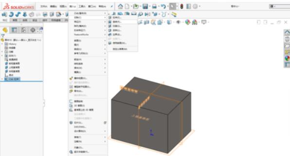 solidworks201中旋轉(zhuǎn)切除命令使用介紹截圖