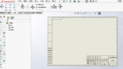 solidworks2019圖紙尺寸標(biāo)注的操作方法截圖