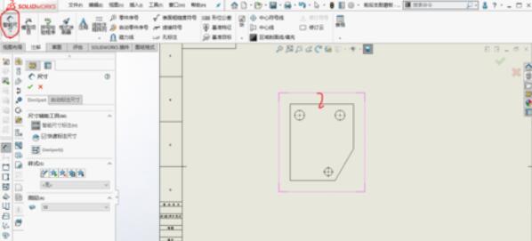 solidworks2019圖紙尺寸標(biāo)注的操作方法截圖