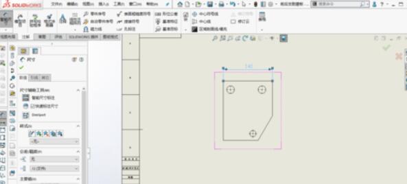 solidworks2019圖紙尺寸標(biāo)注的操作方法截圖