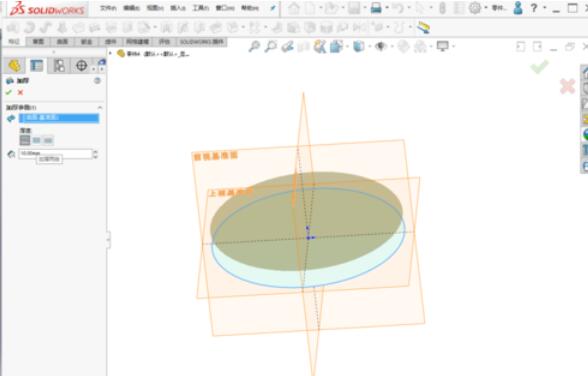 solidworks2019中加厚命令使用操作步驟截圖