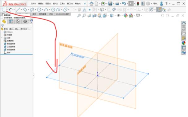 solidworks2019中加厚命令使用操作步驟截圖