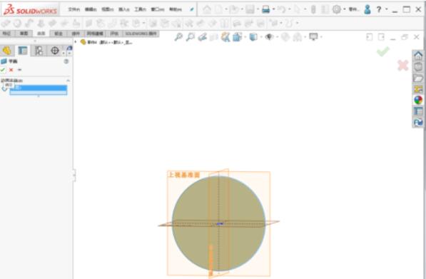 solidworks2019中加厚命令使用操作步驟截圖