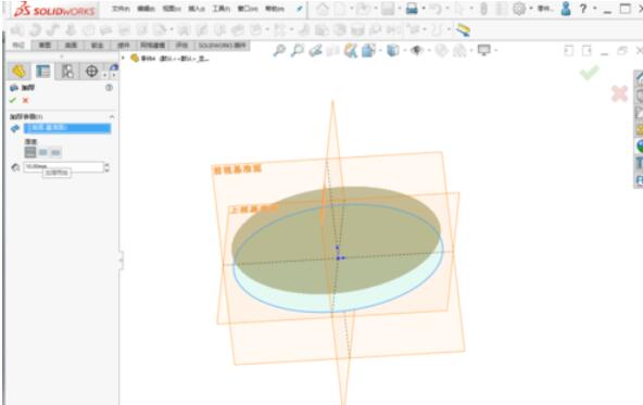 solidworks2019中加厚命令使用操作步驟截圖