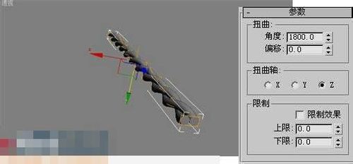 3dmax2012設(shè)計(jì)奧運(yùn)五環(huán)的具體步驟截圖