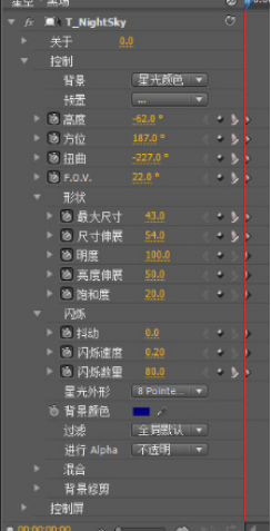 Adobe Premiere Pro 制作星空效果的操作方法截圖