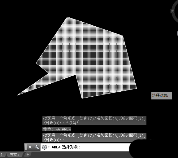 AutoCAD2016圖形面積查看步驟說(shuō)明截圖