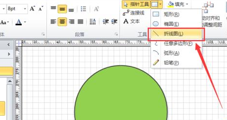 Microsoft Office Visio繪畫餅狀示意圖的操作教程截圖