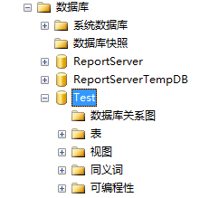 sql server使用臨時表的具體操作教程截圖