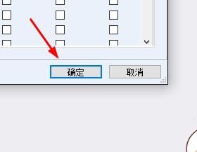 SQL Server 設(shè)置權(quán)限的具體操作教程截圖