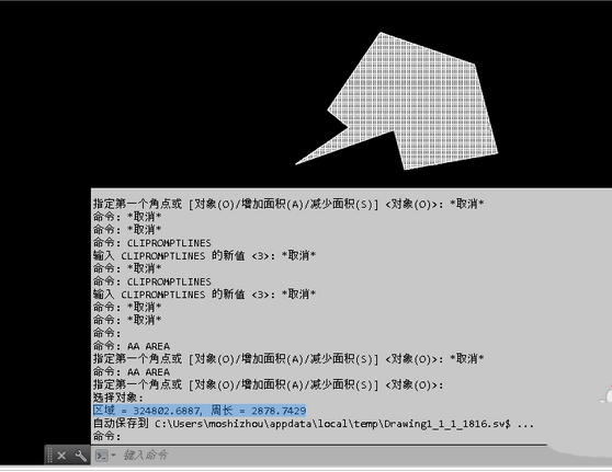 AutoCAD2016圖形面積查看步驟說(shuō)明截圖