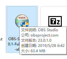 OBS studio安裝的具體步驟截圖