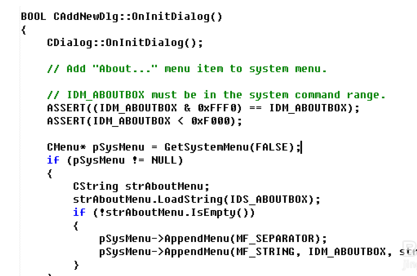 vc++ 6.0 AddNew添加數(shù)據(jù)庫記錄實例的操作教程截圖