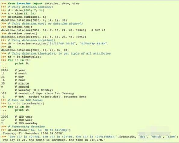 python 2.7日期時間轉換的具體操作步驟截圖