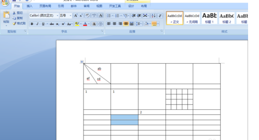 word2010合并或拆分單元格的操作教程截圖