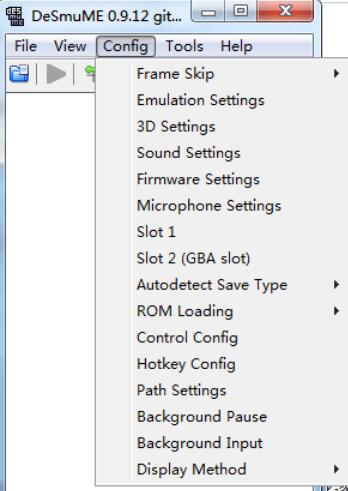 nds模擬器Desmume設(shè)置的操作方法步驟截圖